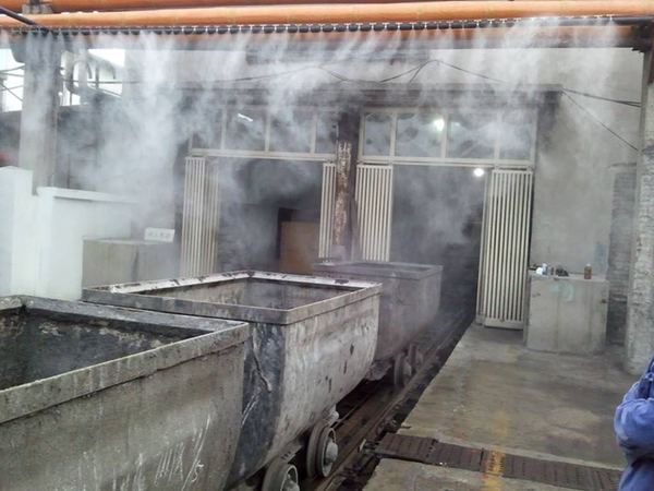 煤矿煤场智能化远程控制抑尘降尘系统