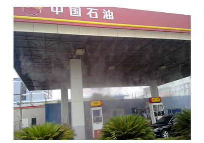 加油站降温工程