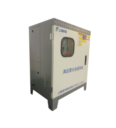 高压微雾加湿机